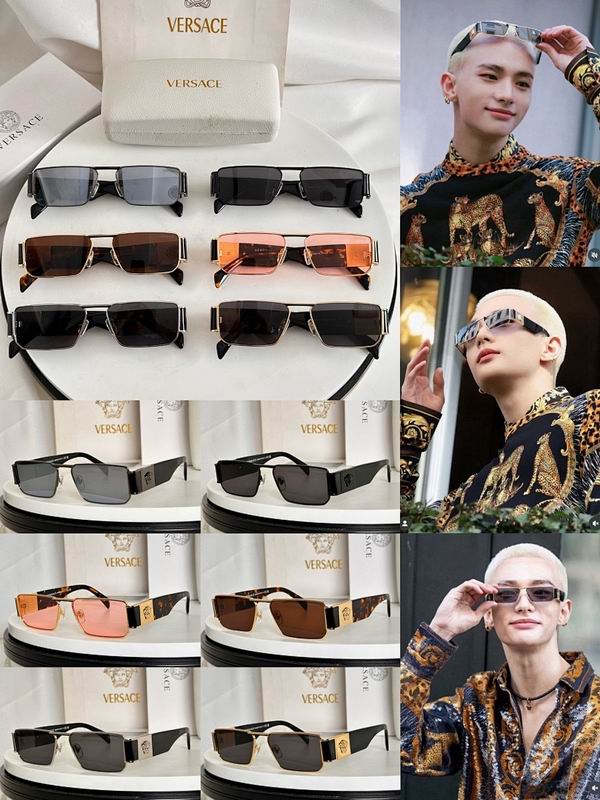 Versace Glasses smr (410)