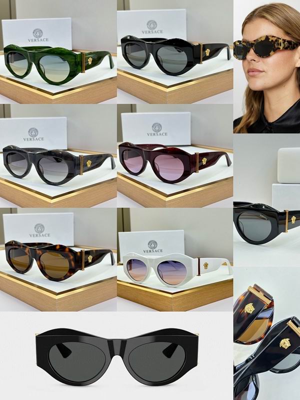 Versace Glasses smr (68)