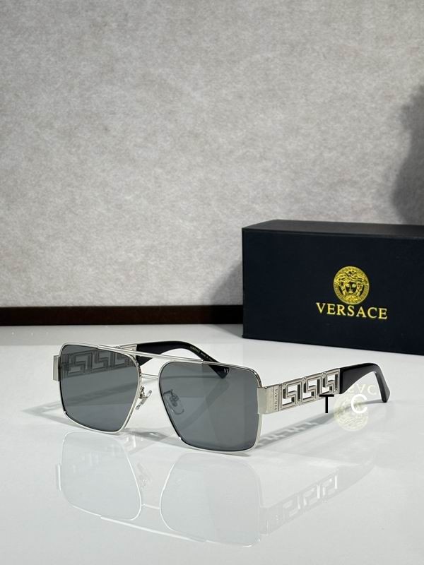 Versace VE2290 61 13-145 c05