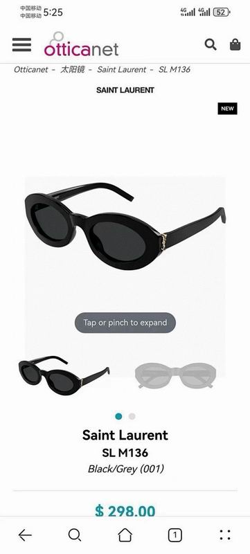YSL Glasses smr (30)