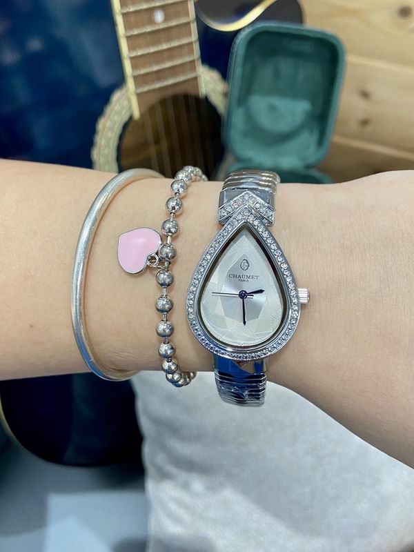 Bvlgari 23X34mm 58 (1)