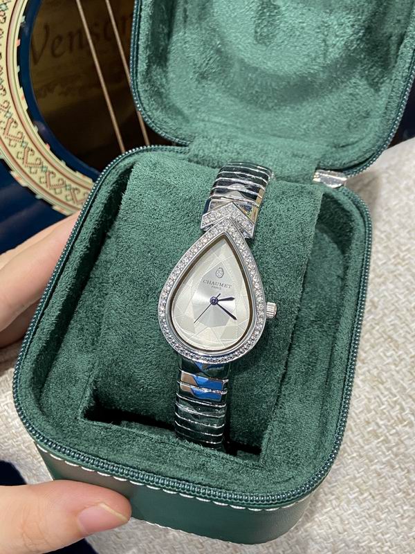 Bvlgari 23X34mm 58 (10)