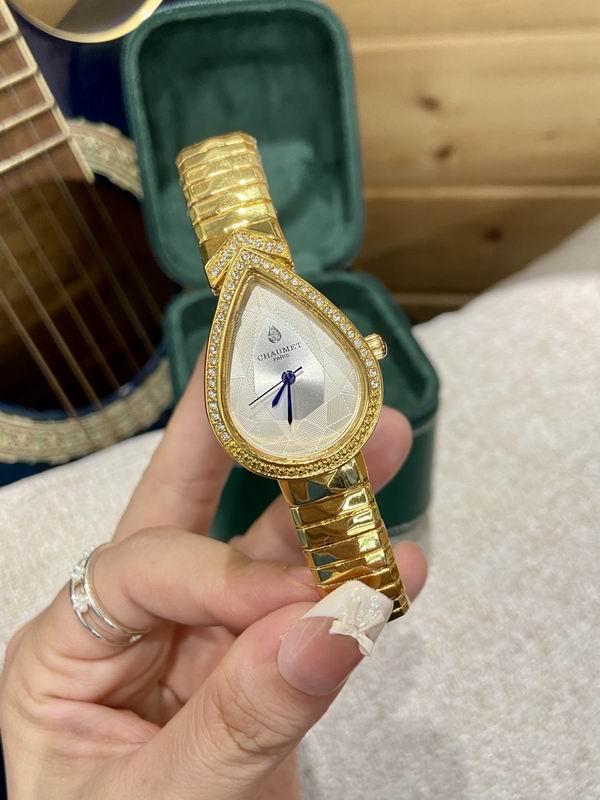 Bvlgari 23X34mm 58 (3)