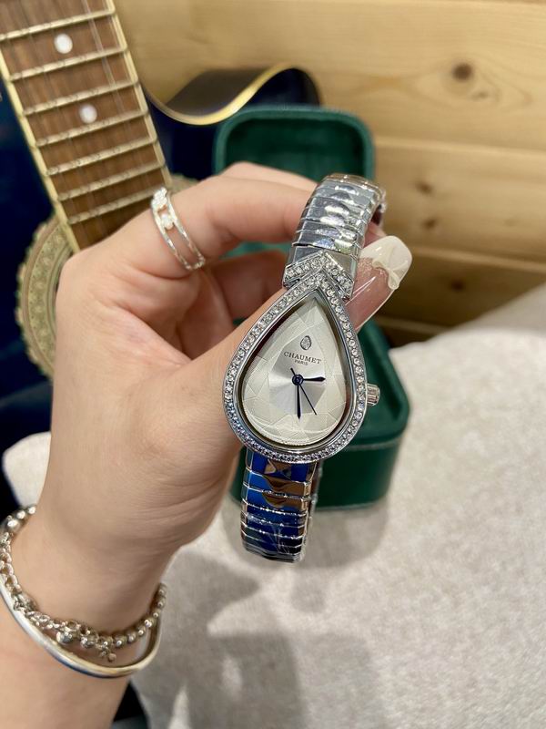 Bvlgari 23X34mm 58 (4)