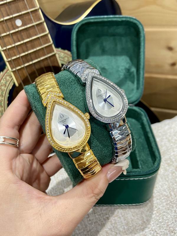 Bvlgari 23X34mm 58 (6)