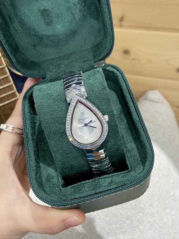 Bvlgari 23X34mm 58 (9)