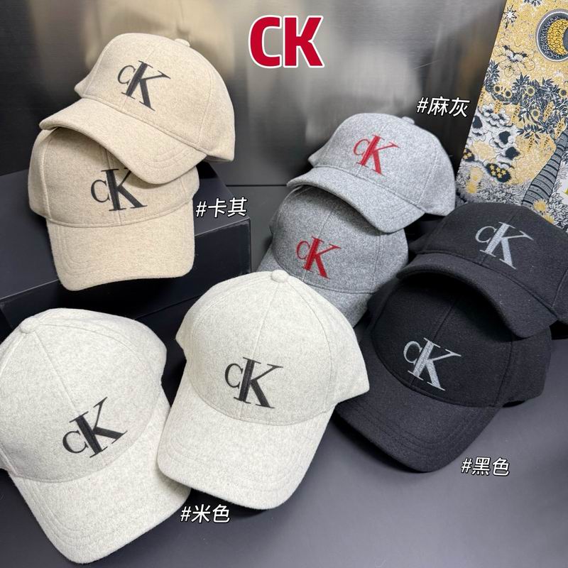 CK Cap dx (1236)