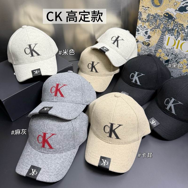 CK Cap dx (1249)