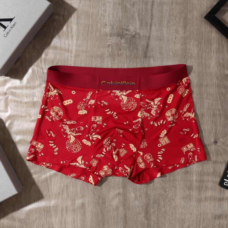 CK boxer L-4XL 29 (2)