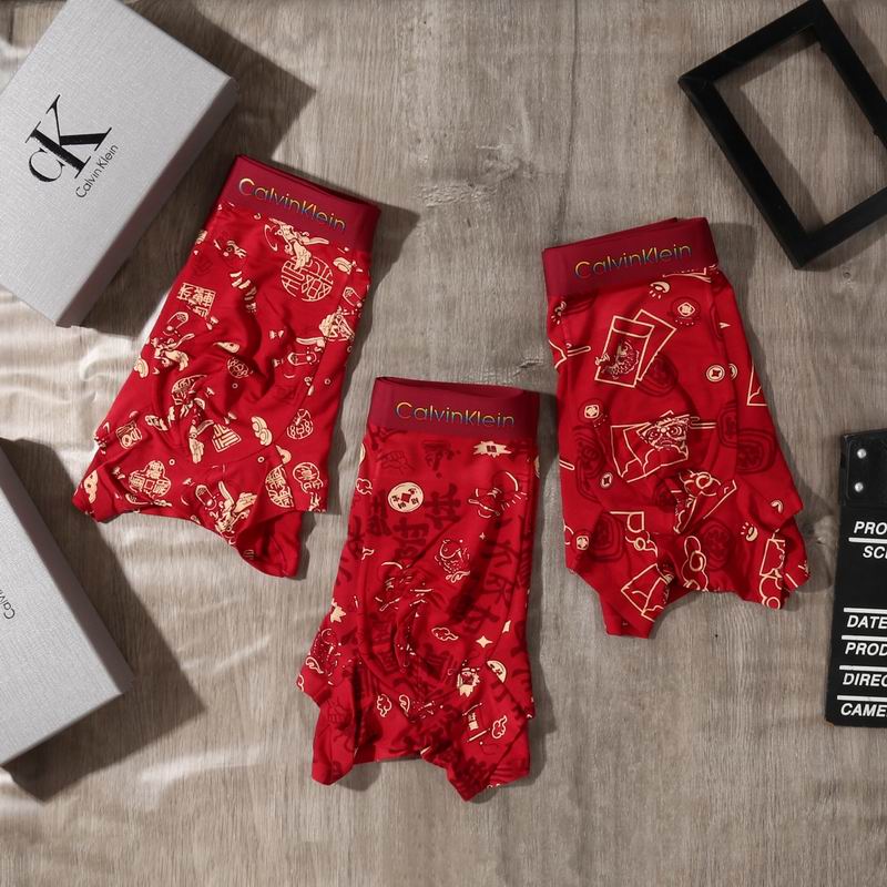 CK boxer L-4XL 29 (4)