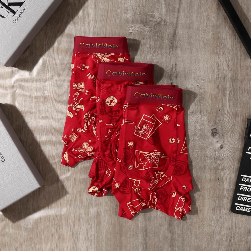 CK boxer L-4XL 29 (5)