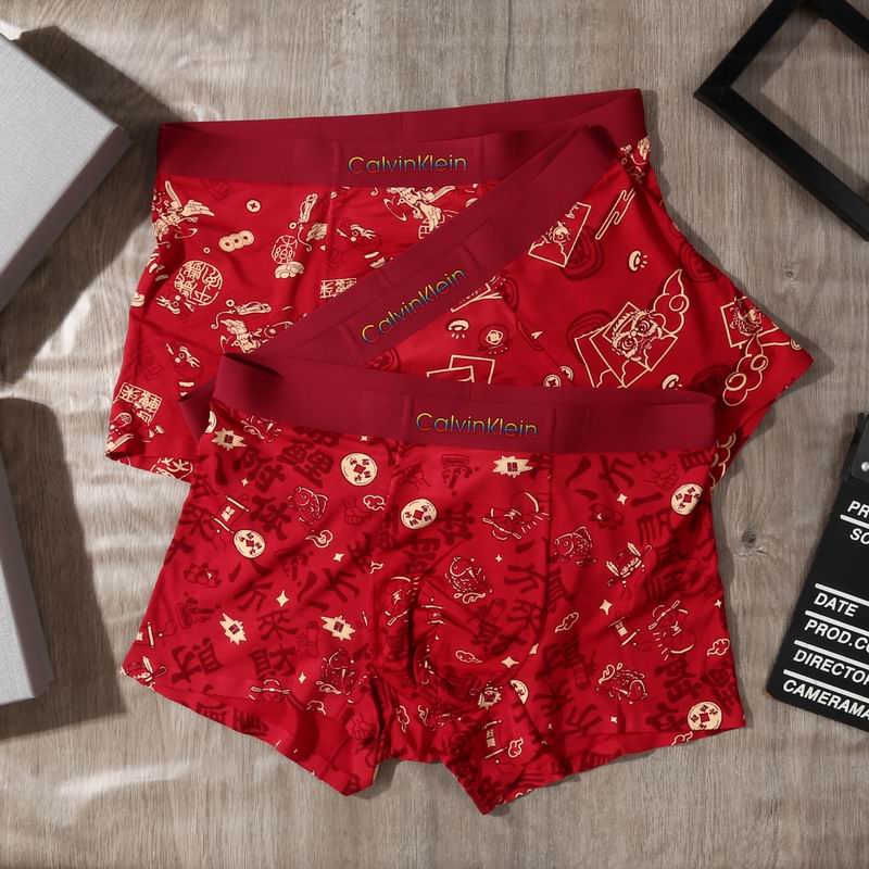 CK boxer L-4XL 29 (6)