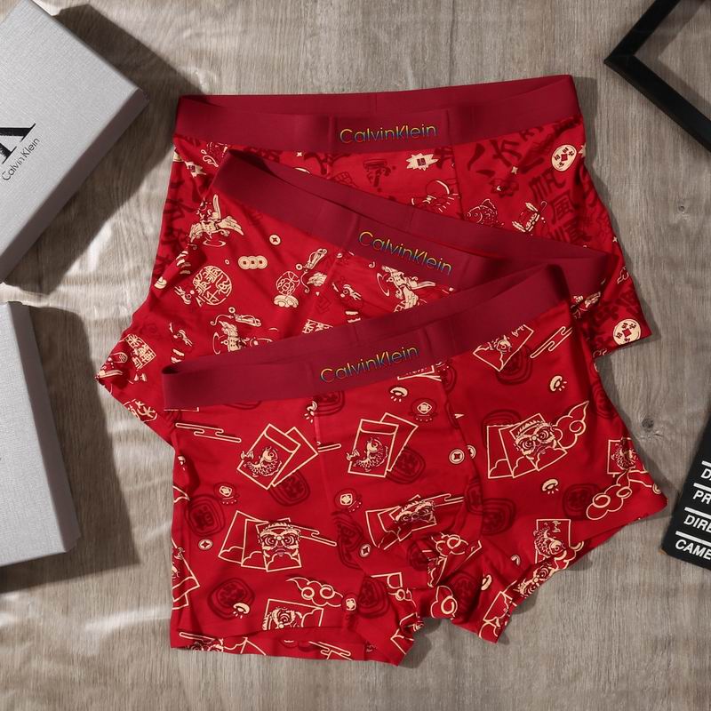 CK boxer L-4XL 29 (7)