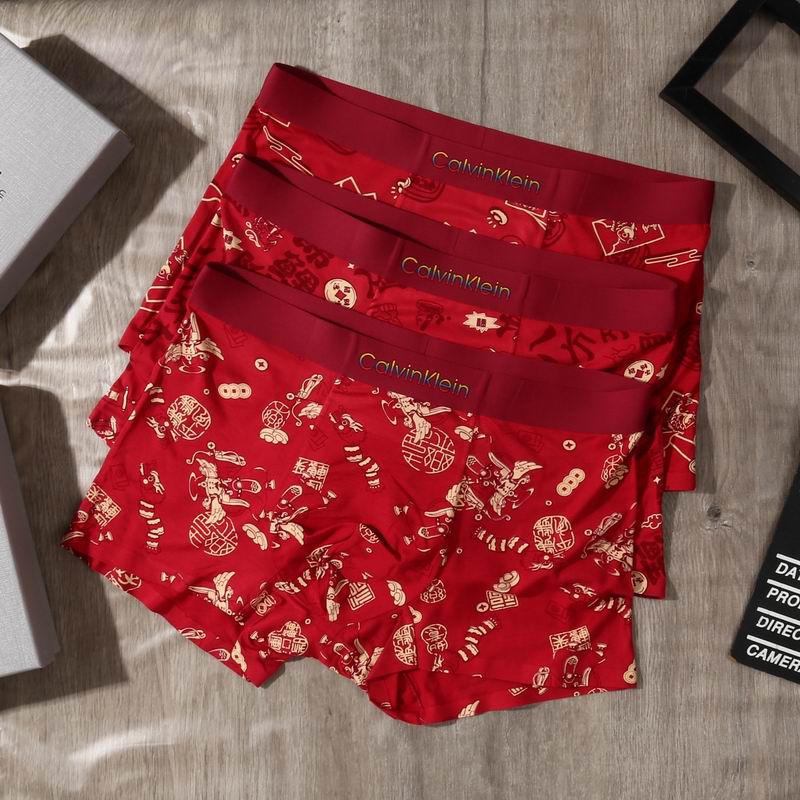 CK boxer L-4XL 29 (8)