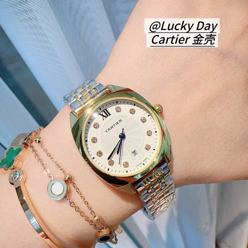 Cartier 32mm 74 (2)