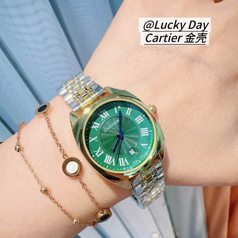 Cartier 32mm 74 (3)