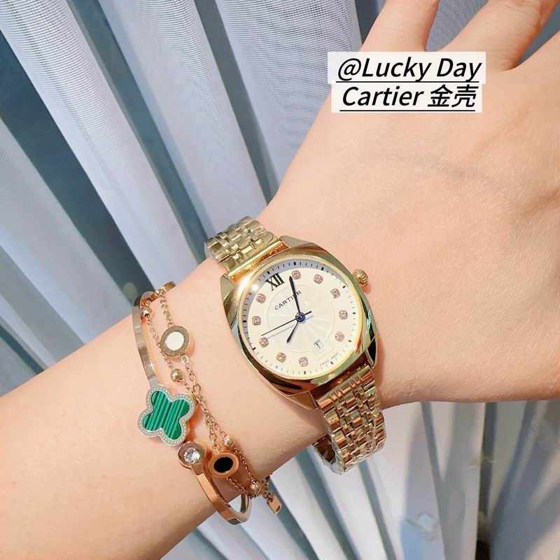 Cartier 32mm 75 (3)