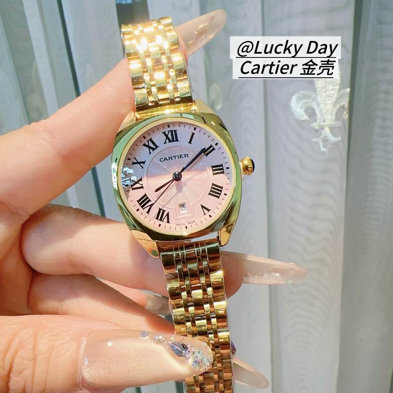 Cartier 32mm 75 (8)