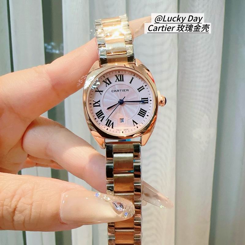Cartier 32mm 80 (5)