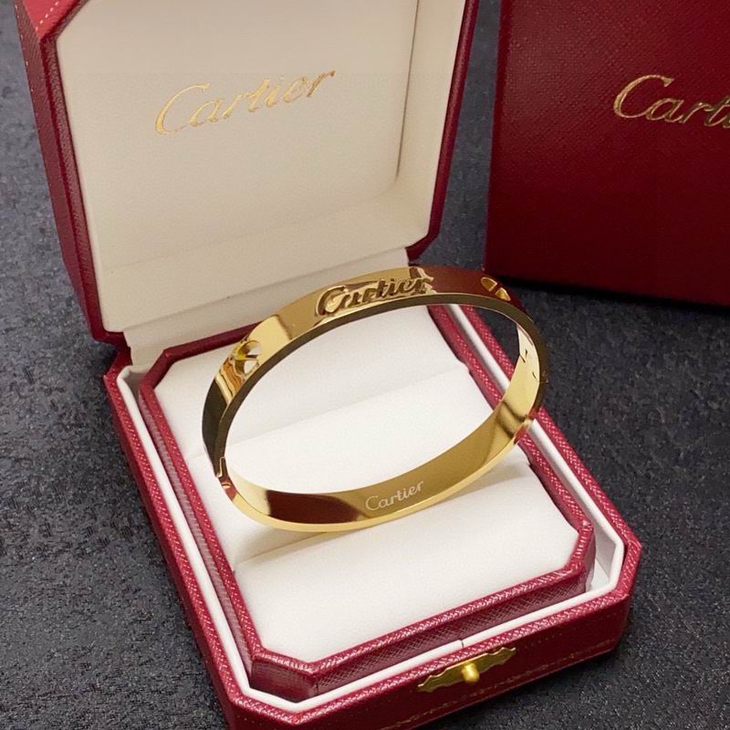 Cartier bracelet 12yxx47 (5)