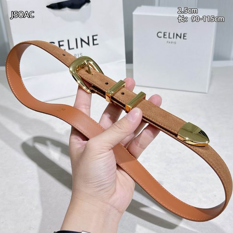 Celine belt 25mmX90-115cm 8L (2)