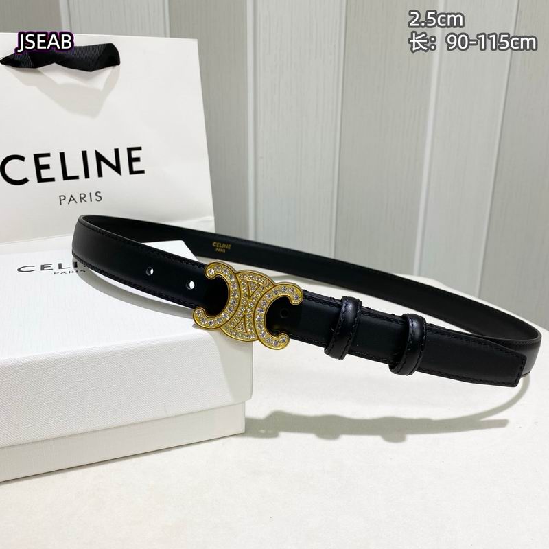 Celine belt 25mmX90-115cm 8L (27)