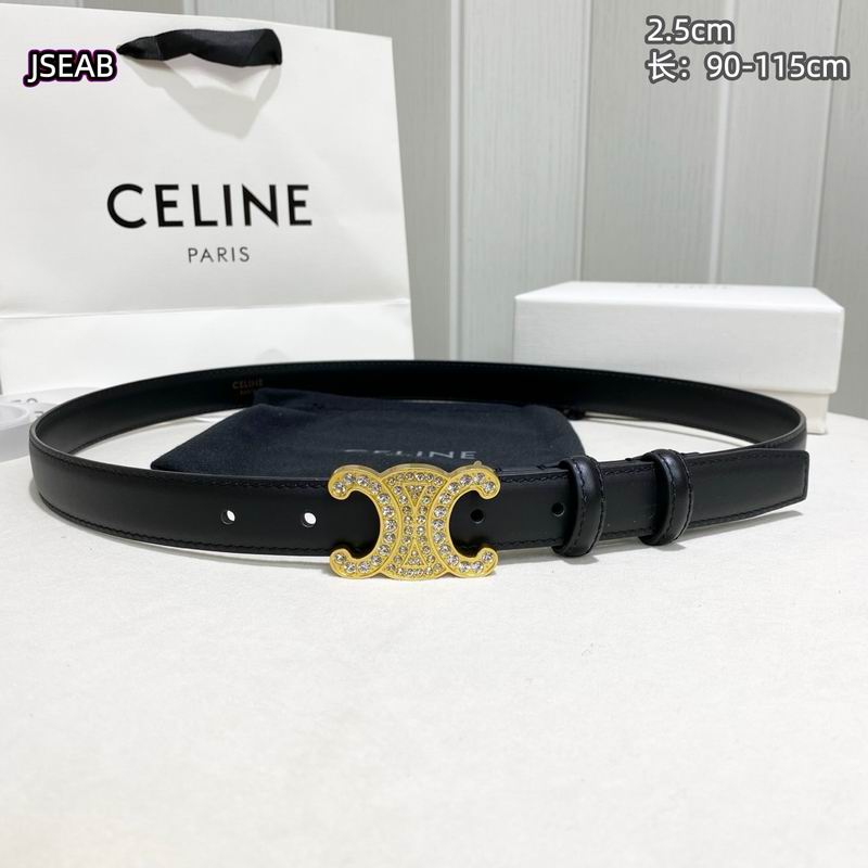Celine belt 25mmX90-115cm 8L (28)