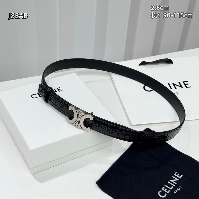 Celine belt 25mmX90-115cm 8L (4)