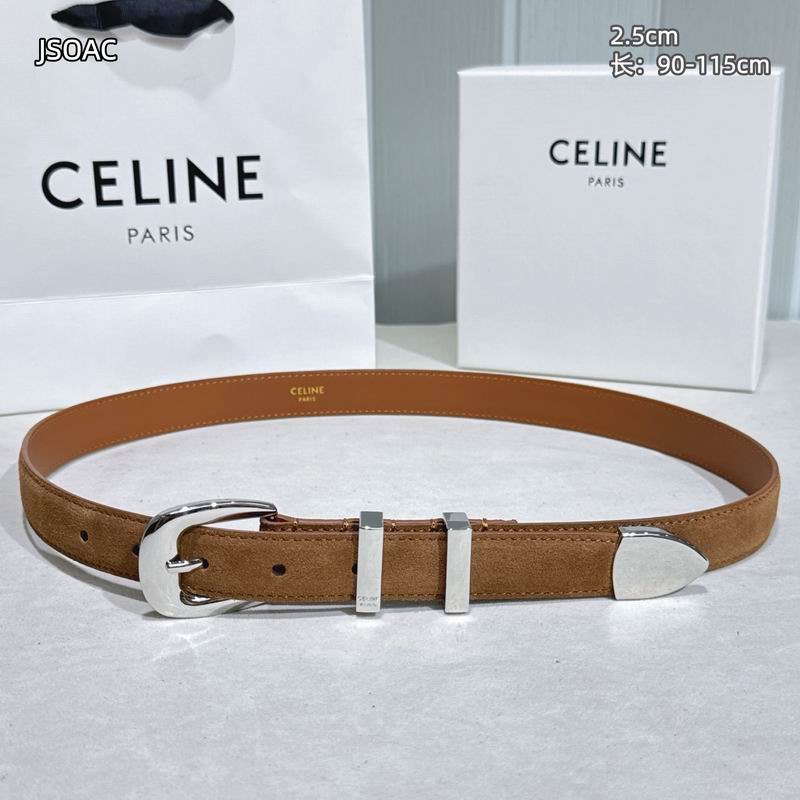 Celine belt 25mmX90-115cm 8L (5)