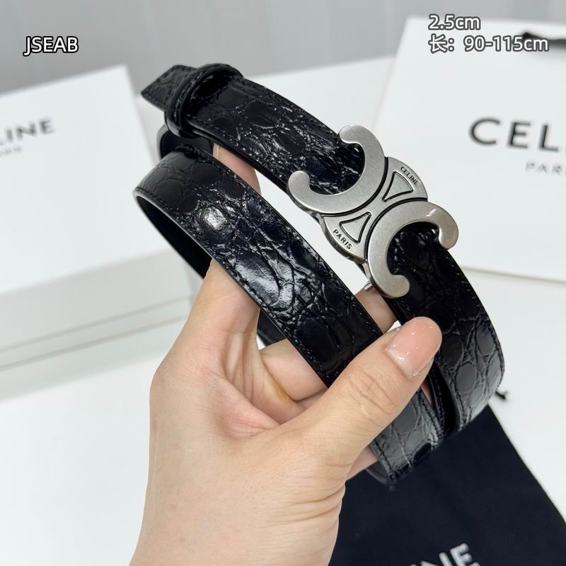 Celine belt 25mmX90-115cm 8L (6)