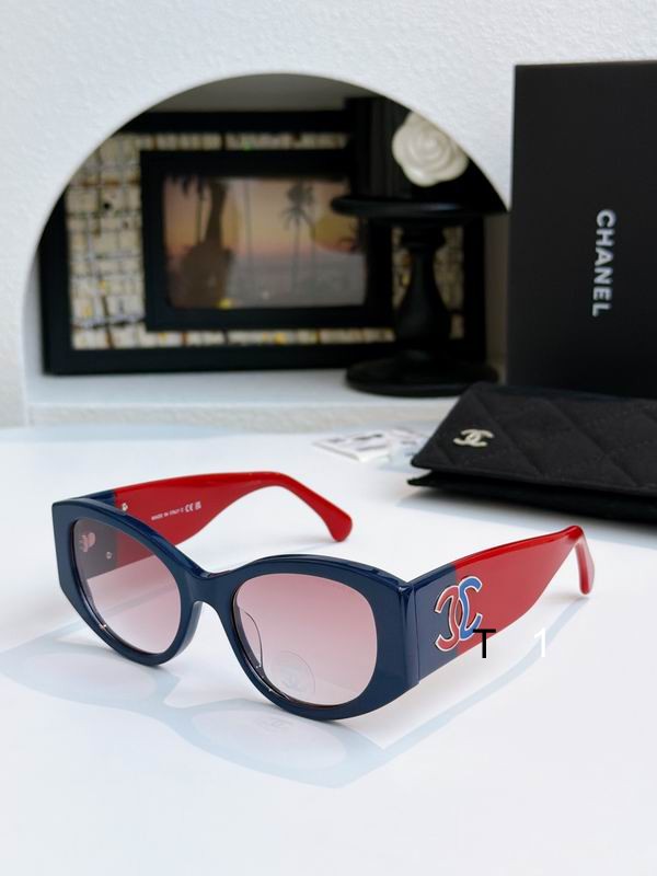 Chanel 5524 53-19-140 a01