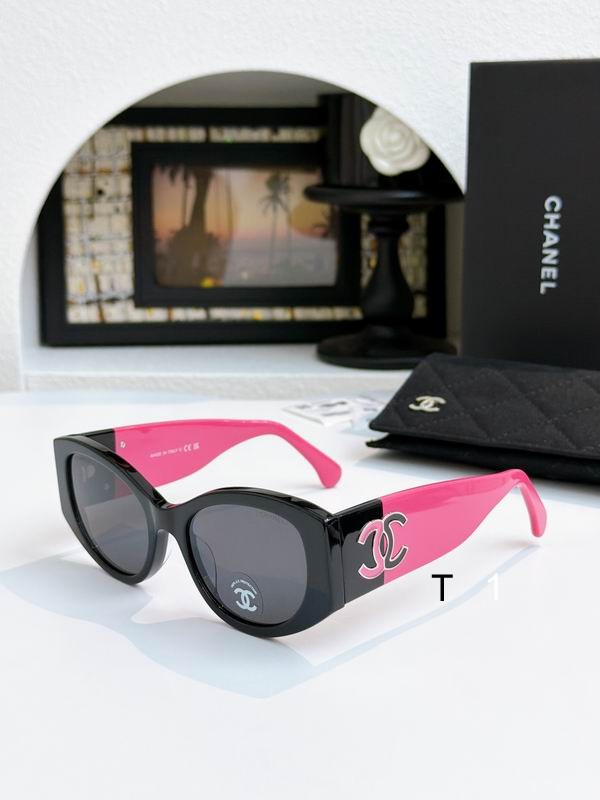 Chanel 5524 53-19-140 a04