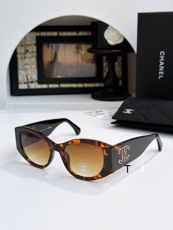 Chanel 5524 53-19-140 a05