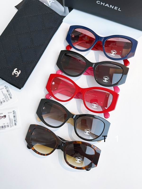 Chanel 5524 53-19-140 a07