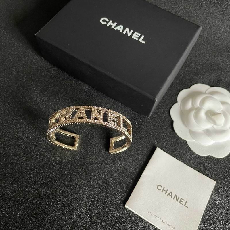 Chanel Bracelet 11yxx36 (1)