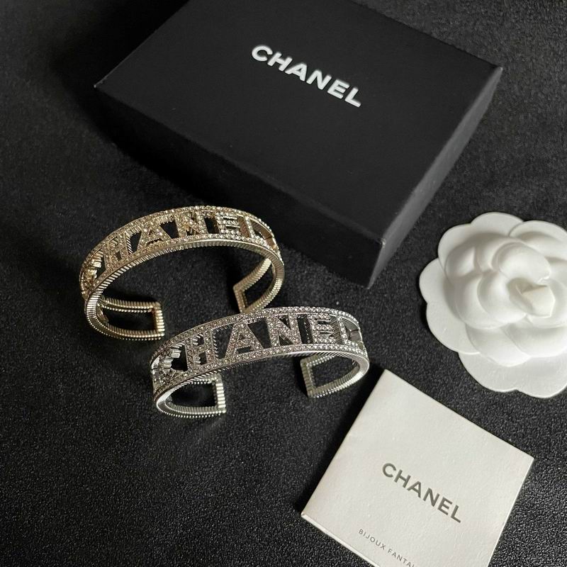 Chanel Bracelet 11yxx36 (7)