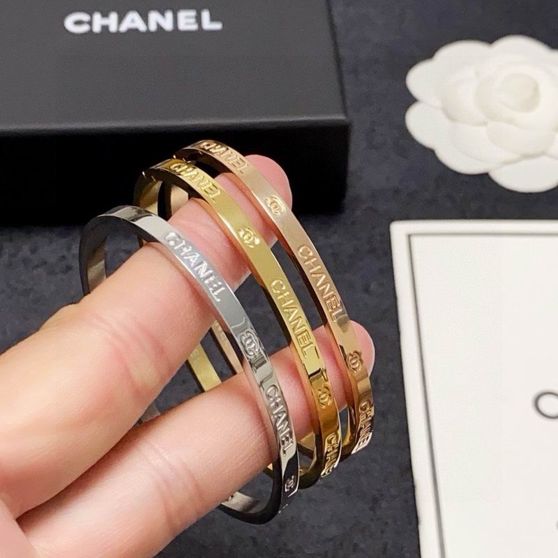 Chanel Bracelet 12yxx62 (1)