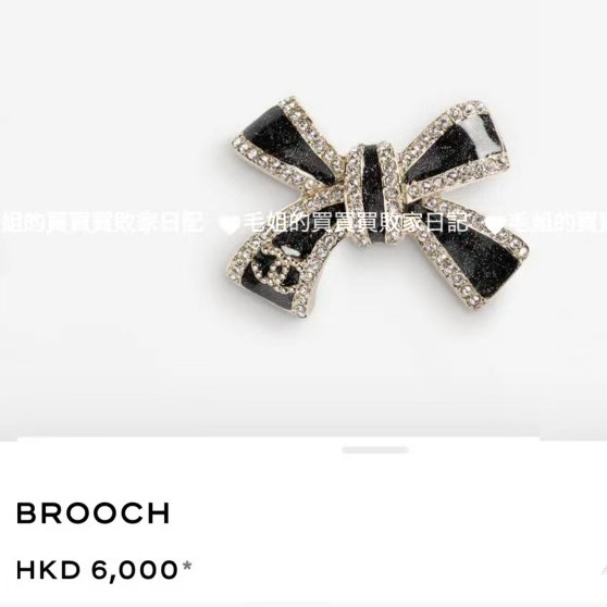 Chanel Brooch 10yxx31 (8)