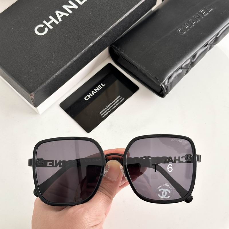 Chanel CH0541 57 18-145 e02