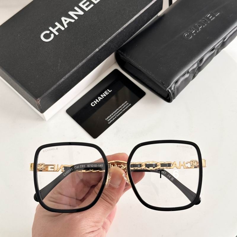 Chanel CH0541 57 18-145 e06
