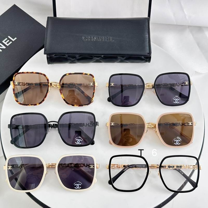 Chanel CH0541 57 18-145 e08