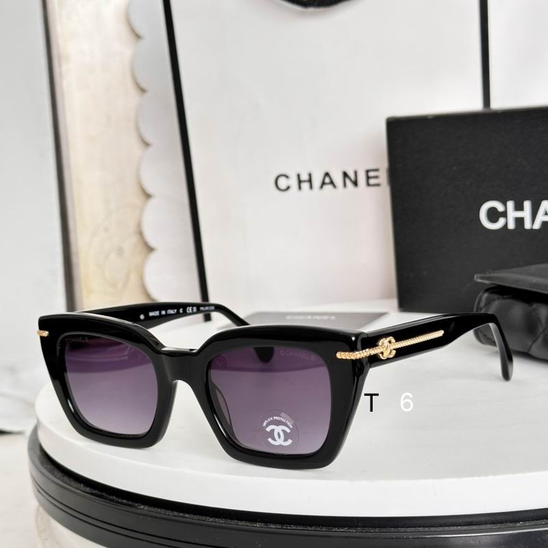Chanel CH5509 50-21-145 e02