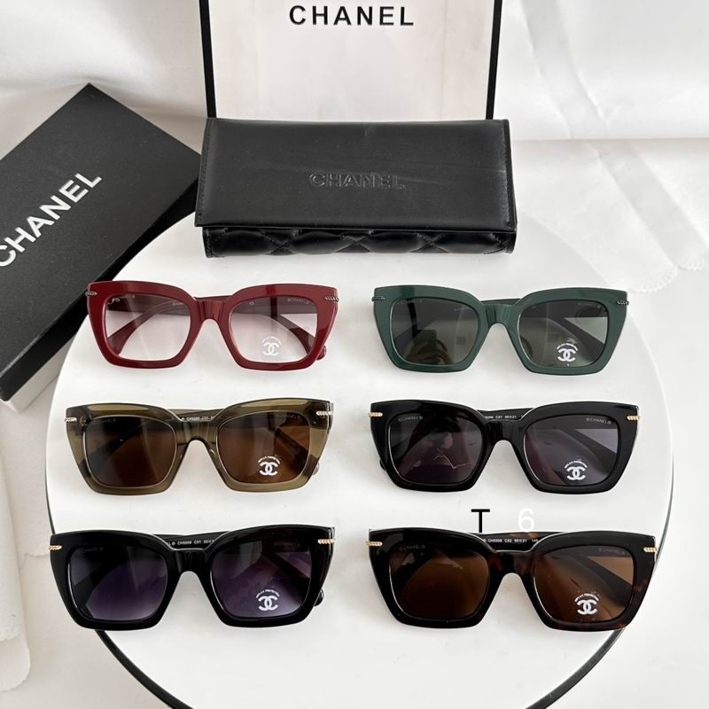 Chanel CH5509 50-21-145 e08