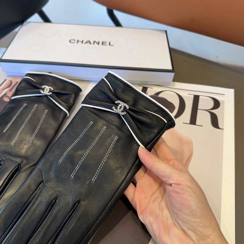 Chanel Gloves 06 (7)