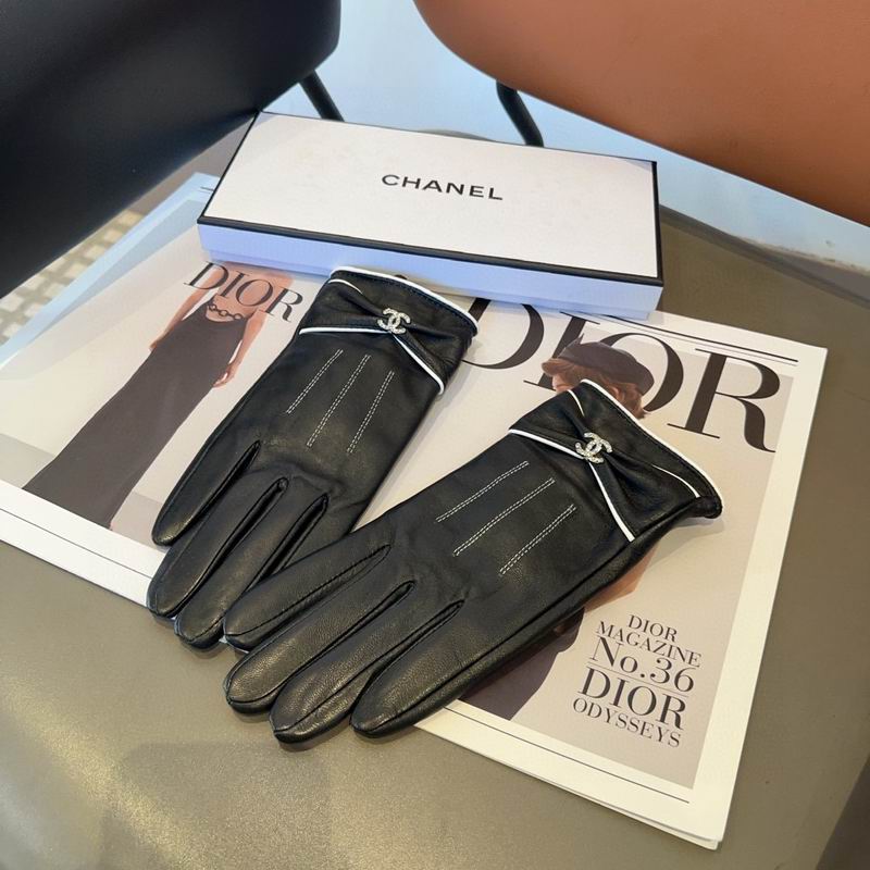 Chanel Gloves 06 (8)