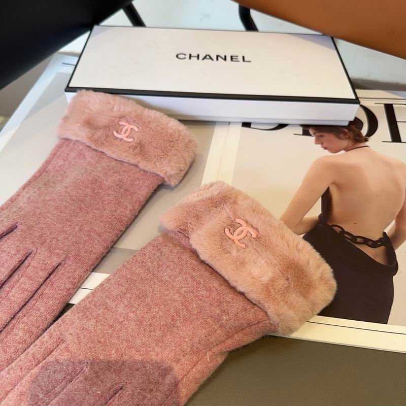 Chanel Gloves 08 (1)