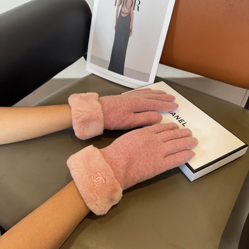 Chanel Gloves 08 (10)