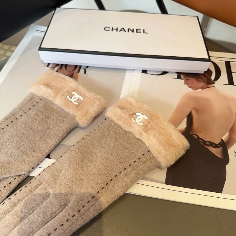 Chanel Gloves 08 (11)