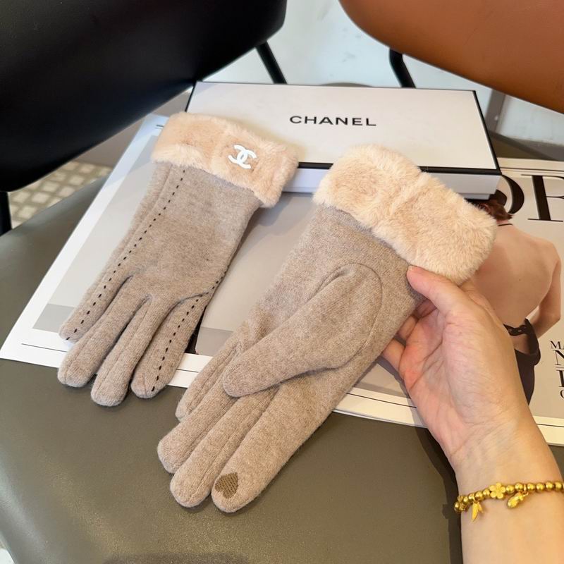 Chanel Gloves 08 (12)