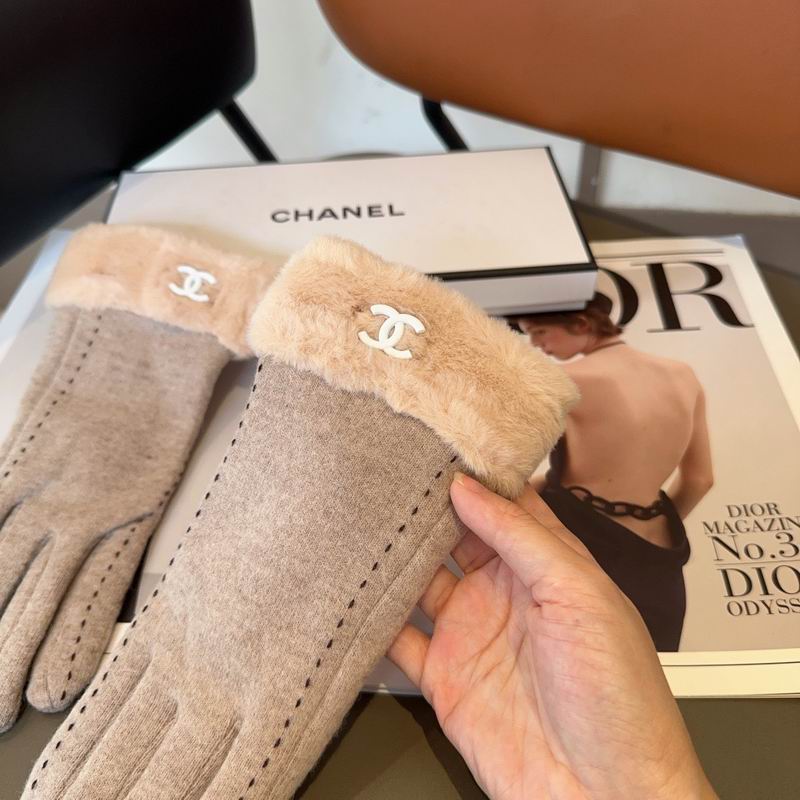 Chanel Gloves 08 (13)